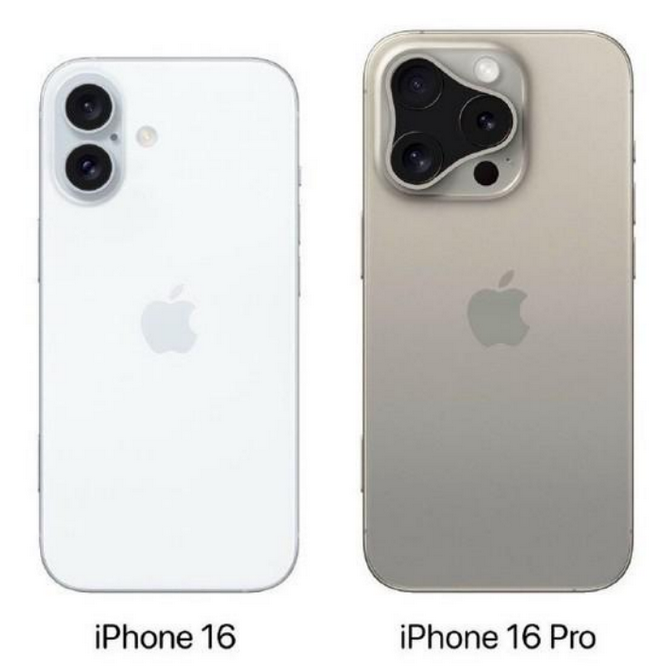 汪场镇苹果16维修网点分享iPhone16系列提升明显吗