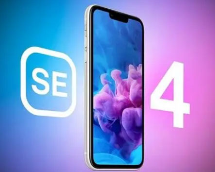 汪场镇苹果SE维修分享iPhoneSE受众群体是哪些 