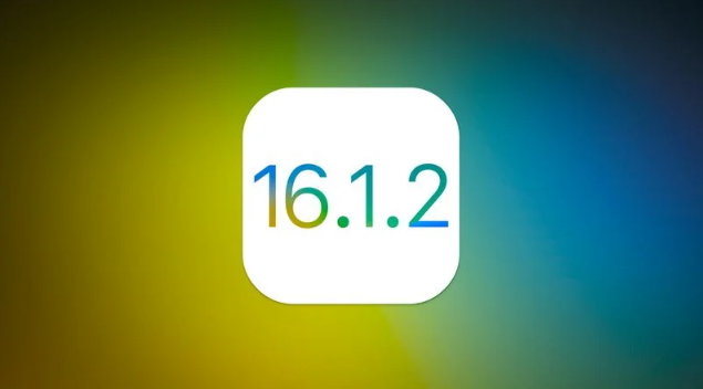 汪场镇苹果维修分享iOS 16.2有Bug能降级吗？ iOS 16.1.2已关闭验证 