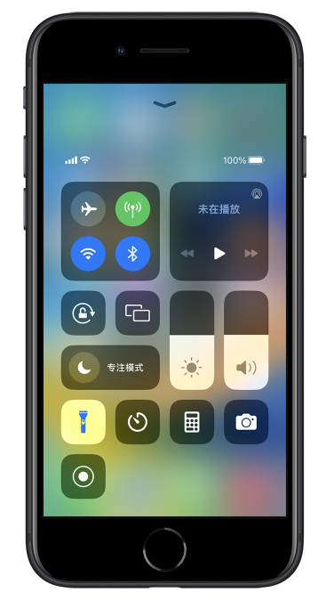 汪场镇苹果14维修分享苹果iPhone 14 Pro手电筒开启方法 