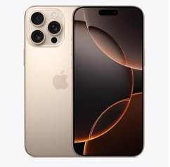 汪场镇苹果维修点分享iPhone 16 Pro Max屏幕更换易忽略的维修盲区 
