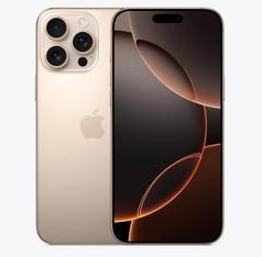 汪场镇苹果维修点分享iPhone 16 Pro Max相册与辅助排错 