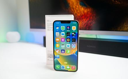 汪场镇苹果维修点分享iPhone 14锁屏密码进阶解读 